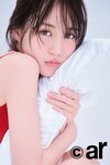 賀喜遥香。ar5月号より