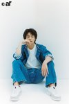神尾楓珠。ar10月号より