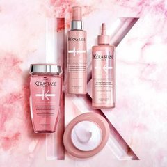 【5名様にプレゼント】ケラスターゼの大人気トリートメントで艶やかでハッピーなヘアに♡
