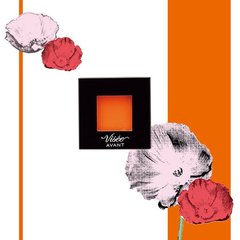 【初心者向け】ブラウンだけの人生でいいの？年齢も肌色も関係ない神シャドウがあった