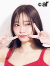 指原莉乃。ar7・８月号より