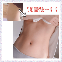 カラダの変化が見えてくるのはここから！ ベーグル女子チャレンジ3週目のトレーニング