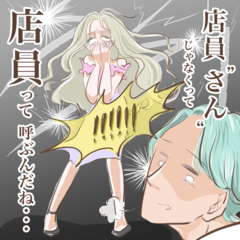 それやってたら【恋愛対象外】決定!?　言われて初めて気づいた『男の意外な幻滅ポイント3選』