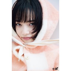 小松菜奈「甘いものは週3以内！(守れないけど…)」美をキープする方法を聞くとお茶目な回答も♡
