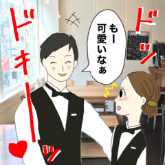 【男のギャップに思わず惚れたEP集】年下男子の「その使い分けは反則でしょ!?♡」