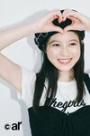今田美桜。ar3月号より