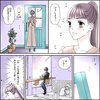 きゅんするだけじゃ付き合えない！