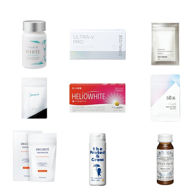 【2025年最新】「忙しくて塗り直しができない…」を解決！光老化を内側からブロックする【インナーUVケアアイテム】14選