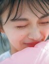 森田ひかる。ar7月号より
