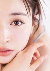上西星来。ar6月号より