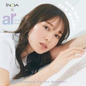 【2021年秋】暗髪でもこの透明感♡モテヘア8選