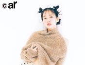 もう正直に言おう。吉岡里帆になりたすぎる!