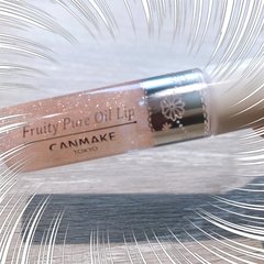 メイクのプロも認めたエロリップがまさかの1,000円以下だった件【2019年上半期プチプラベスコス ヘアメイク編】