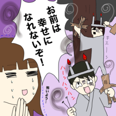 アプリやってて良かった〜♡って思ってたのに…食事やLINEを重ねて知った男のとんでもない本性