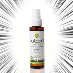 虫よけしながら潤いケアできる！　夏にぴったりボディミスト４選♡