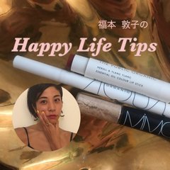 Under ¥2,500! とにかく映えるコスパコスメ３選