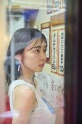 鳴海唯