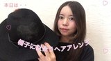 相思相愛の夏アレンジ！ ハット×ねじねじふたつ結び 【女神スタイリスト】