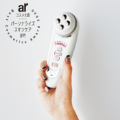 トリンドル玲奈「これをするしないで、お肌が全く違います！」【2020年ベスコス】に選んだ美顔器って？