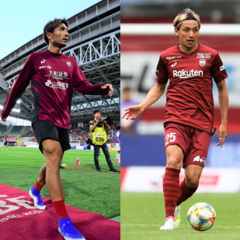 Ｊリーグ選手イケメン数珠つなぎ♡【ヴィッセル神戸編】