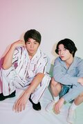 武尊、JO1・金城碧海。ar7月号より