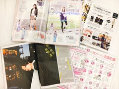 【閲覧注意】男子から見た「ar（アール）」のミドコロ！（3月号・後編）