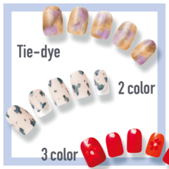 【今磨くべきはお肌やボディだけじゃない！】　眺めるだけで気分がアガるセルフネイルのすすめ