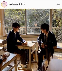 【ドラマ・いちばんすきな花を考察】「必要だから好かれるわけではなく、好きだから必要とされるのが友情」優しさに罪悪感を持つ紅葉（神尾楓珠）へのアンサーが深い【DJあおい】