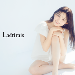 【3名様にプレゼント】りんくまプロデュースの”Laëtirais（レティレーズ）”って？「50種類以上のボディクリームを試してみて…」独自のこだわりがすごい