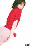 本田翼。ar2月号より