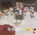 「付き合う前にホテルに誘われた…」誘う男の心理って？関係は切るべき？【定時ダッシュちゃん】に聞いてみた