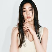 新木優子、濡れ髪姿が色っぽすぎる♡ 彼女が”いい女”になるために始めた意外な習い事