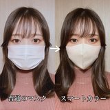 盛れる不織布マスク・全6種を徹底調査！　人気のスマートカラーに似ている物も