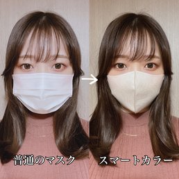 盛れる不織布マスク・全6種を徹底調査！　人気のスマートカラーに似ている物も