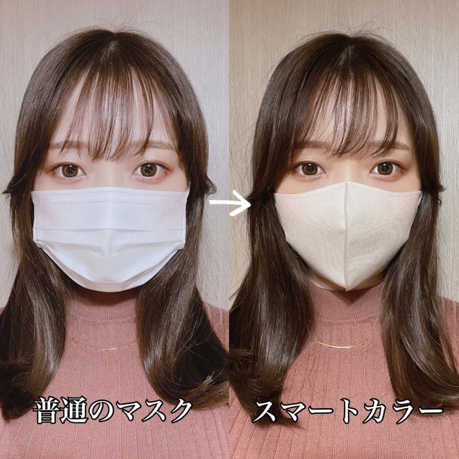 盛れる不織布マスク・全6種を徹底調査！　人気のスマートカラーに似ている物も
