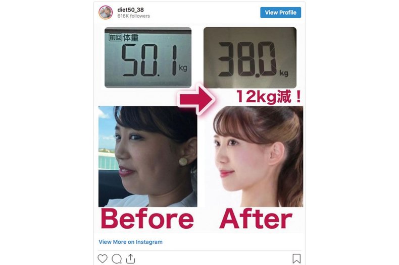 【12kgの減量に成功】おちびダイエッターhazuさんから学ぶ「ダイエット停滞期の乗り越え方」