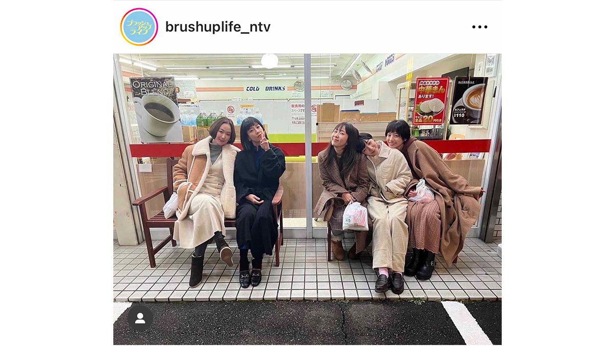 ウェブ、人物