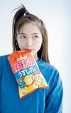 ar5月号より。川口春奈