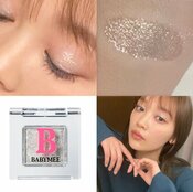 キラキラおめめで視線をキャッチ♡ 彼専用好きバレeyeメイク