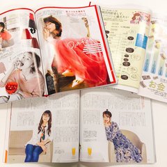 【閲覧注意】男子から見た「ar（アール）」のミドコロ！（9月号・後編）【カツセマサヒコ】