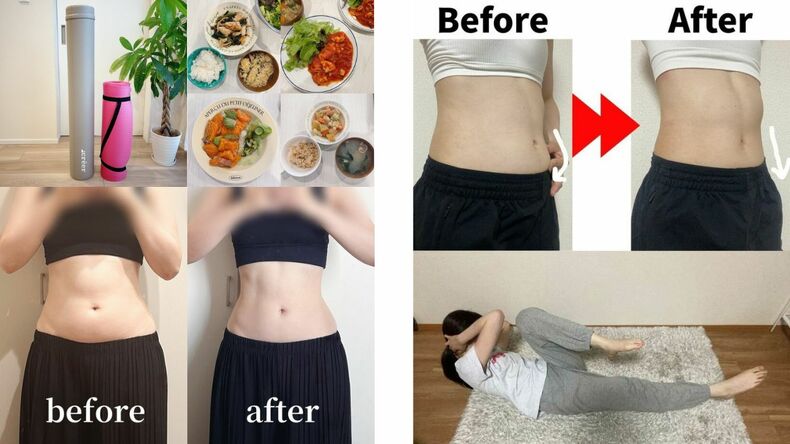 【短期集中】くびれの作り方・ダイエット体験談|5日で-2㎝!?食事・運動法・経過・ビフォーアフターや簡単YouTube動画も