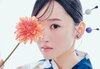 一ノ瀬美空。ar9月号より