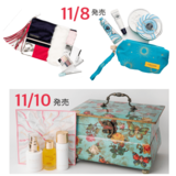 急いで予約しなきゃ！【ロクシタン】【CHICCA】【HACCI】今週発売の優秀すぎるクリスマスコフレたち