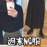 気づけばクローゼットは黒ばかり（泣）オフィス服を週末一軍服にプロがお直し