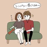 「シンパシー感じるわ〜」あたおか発言で口説いてくるポケモンマスターに全私が震撼した【合コン珍男子図鑑】