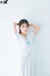浜辺美波。ar10月号より