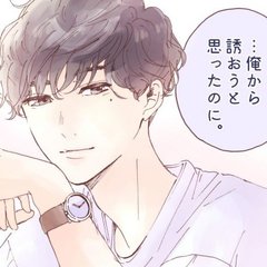 「こんな声で誘われたい…！」山科ティナ×セイユーチューブが夢のコラボ♡　岡本信彦の声を聞き逃すな！