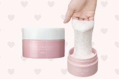 「見えない部分はサボりがち…」ズボラさん必見！お尻のザラつきを解消する最強タイパアイテムが凄すぎた