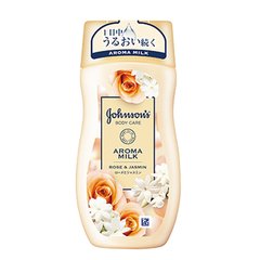 【365days色っぽ】だーりおも愛用！ボディケアならこれに任せよ