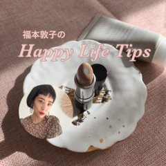 これ１つで赤み解消！　冬の肌トラブルをカバーする話題のアイテムって？【福本敦子の今週のitアイテム】